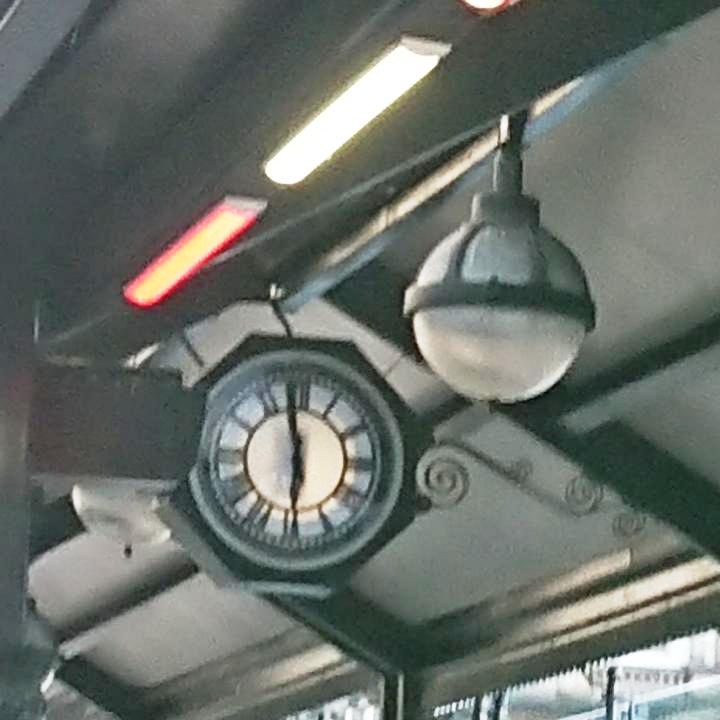 Harrogate Bus Station Clock