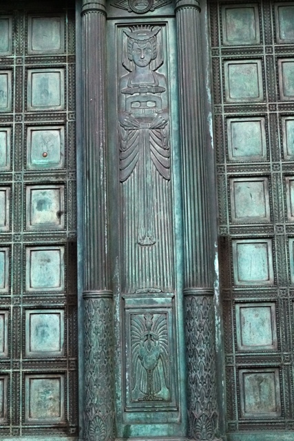 Martins Building Door